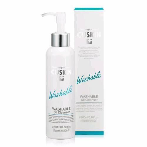 Washable Oil Cleanser(130ml)